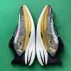 Oro Negro HOKA Cielo X1 2.0 – BD Batch
